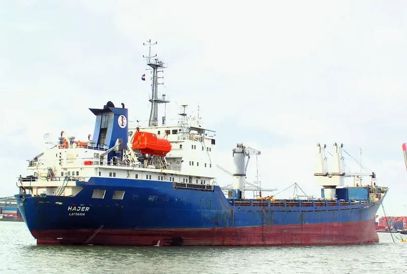 AMAL II General Cargo IMO 9043134