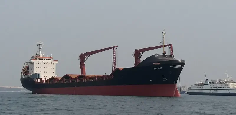 ANO KATO Container Ship IMO 9043146 photo 2