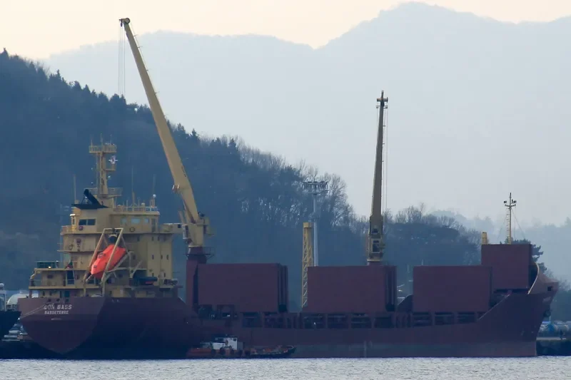 ANO KATO Container Ship IMO 9043146 photo 6