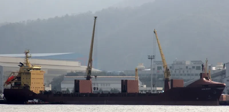 ANO KATO Container Ship IMO 9043146 photo 7