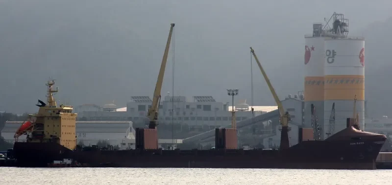 ANO KATO Container Ship IMO 9043146 photo 8