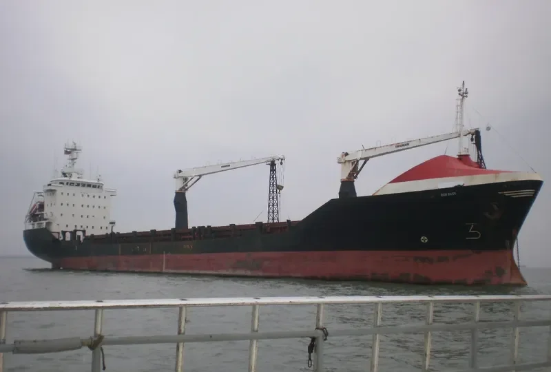 ANO KATO Container Ship IMO 9043146 photo 9