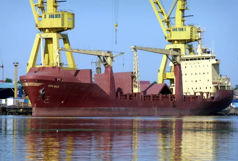 DON MAX General Cargo IMO 9043158 photo 4