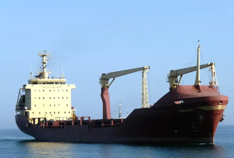DON MAX General Cargo IMO 9043158 photo 5