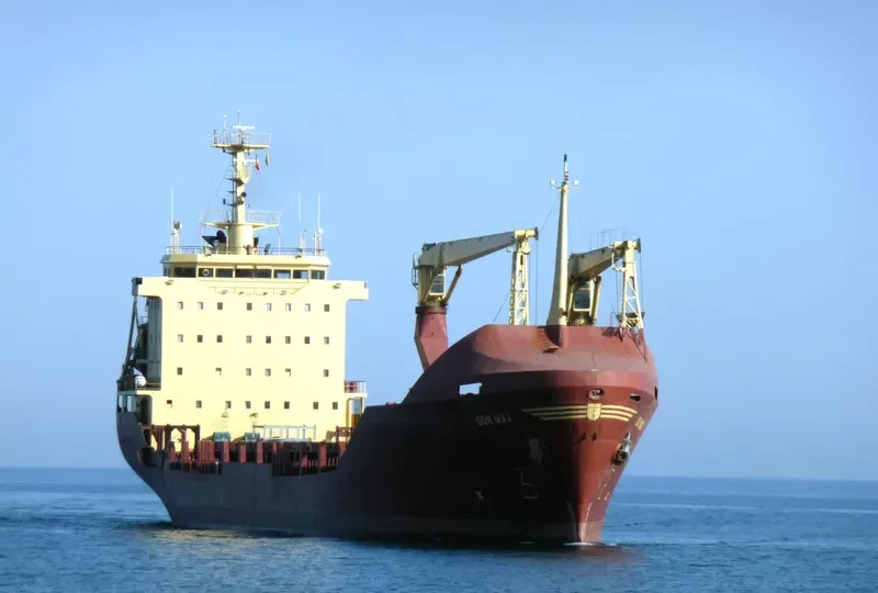 DON MAX General Cargo IMO 9043158 photo 6
