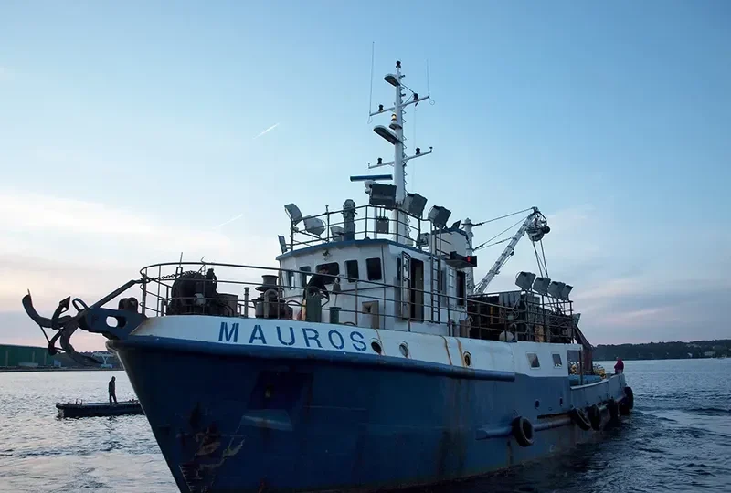 MAUROS General Cargo IMO 9043237 photo 3