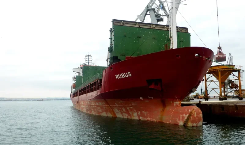 RUBUS General Cargo IMO 9043380 photo 3