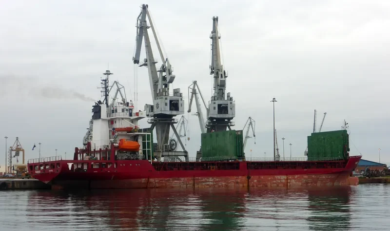 RUBUS General Cargo IMO 9043380 photo 5