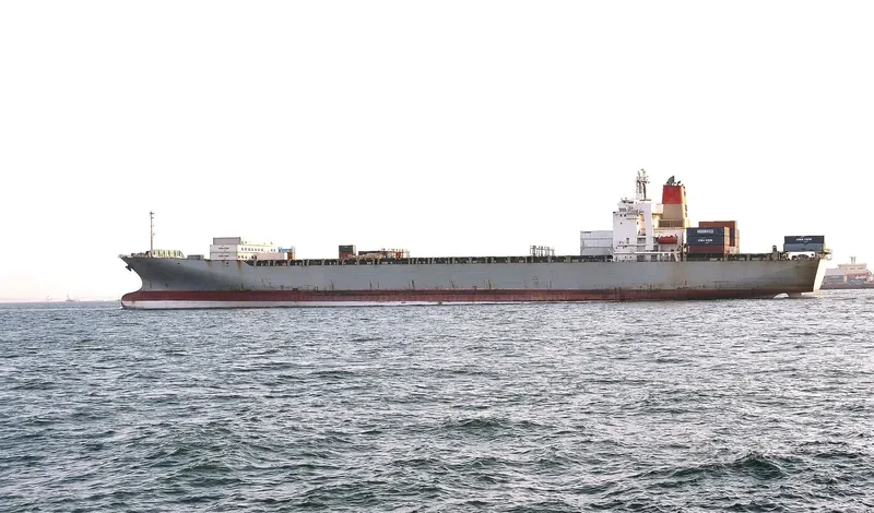 CSL STEFANIE Container Ship IMO 9043653 photo 3