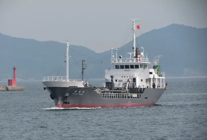 OMEGA 2 Tanker IMO 9043665 photo 2