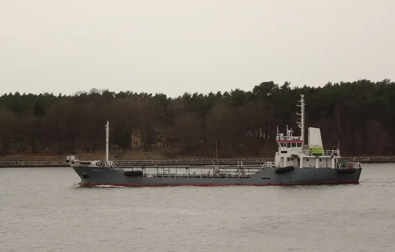OMEGA 2 Tanker IMO 9043665 photo 3