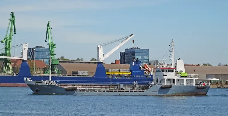 OMEGA 2 Tanker IMO 9043665 photo 5