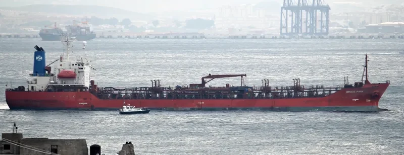 MEDELIN MASTER Tanker IMO 9043732 photo 5