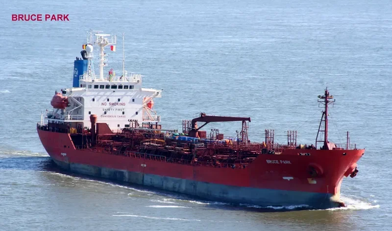 MEDELIN MASTER Tanker IMO 9043732 photo 7