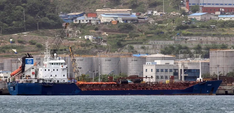 PERSEY Tanker IMO 9043794 photo 2