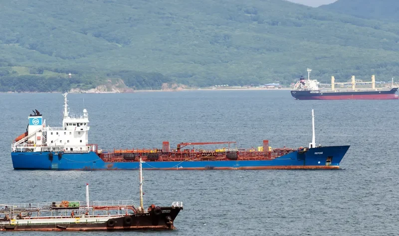 PERSEY Tanker IMO 9043794 photo 4