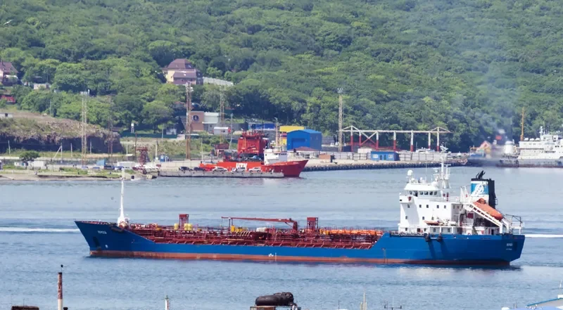 PERSEY Tanker IMO 9043794 photo 5