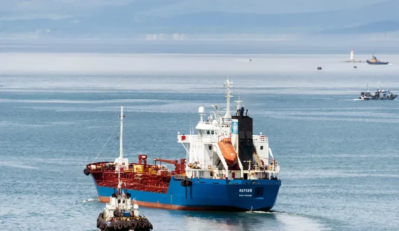 PERSEY Tanker IMO 9043794 photo 6