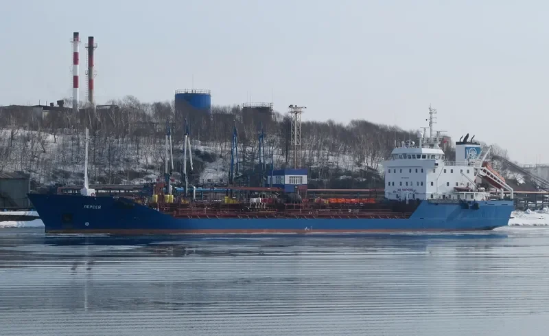 PERSEY Tanker IMO 9043794 photo 8
