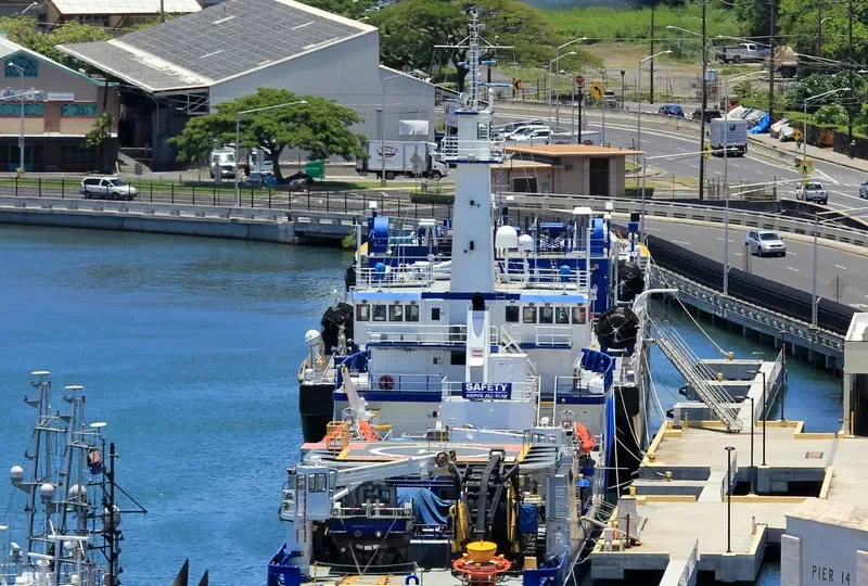 HAWAII RESPONDER General Cargo IMO 9043897 photo 3
