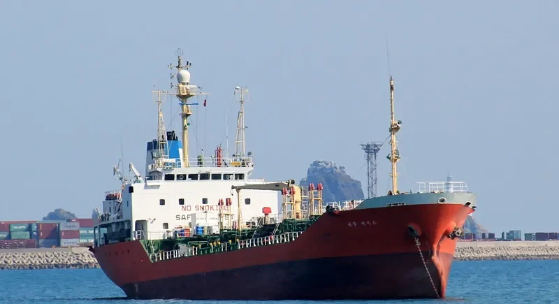 SEARICH Tanker IMO 9044085 photo 4