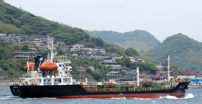 TOWDAH HANA Tanker IMO 9044102