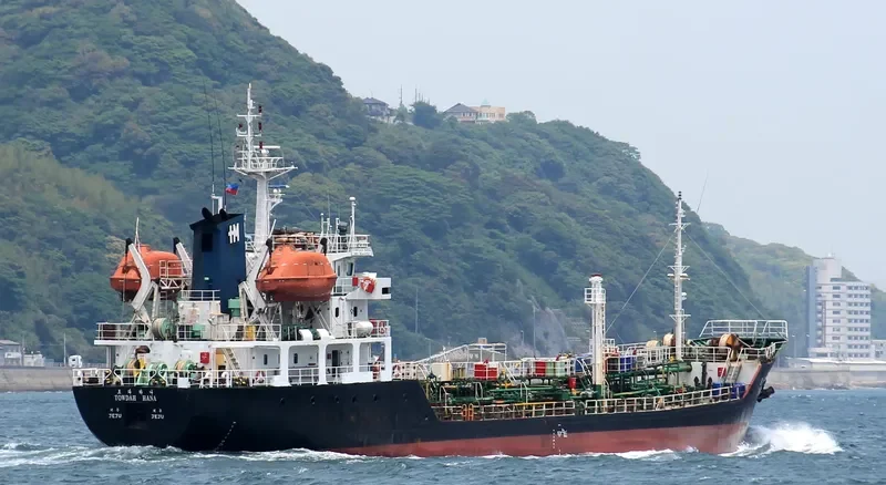 TOWDAH HANA Tanker IMO 9044102 photo 2