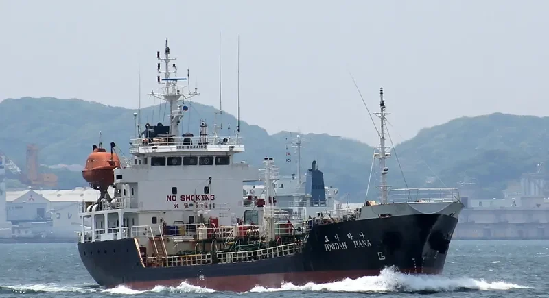 TOWDAH HANA Tanker IMO 9044102 photo 5