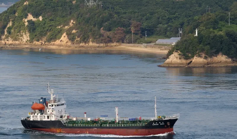 TOWDAH HANA Tanker IMO 9044102 photo 6