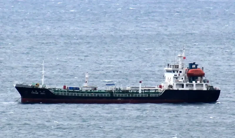 TOWDAH HANA Tanker IMO 9044102 photo 8