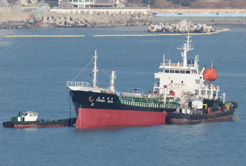 TOWDAH HANA Tanker IMO 9044102 photo 9