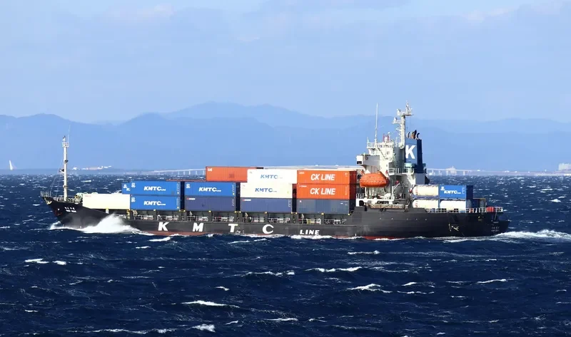 CHANG LONG Container Ship IMO 9044140