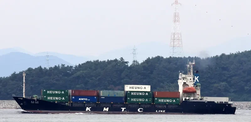 CHANG LONG Container Ship IMO 9044140 photo 3