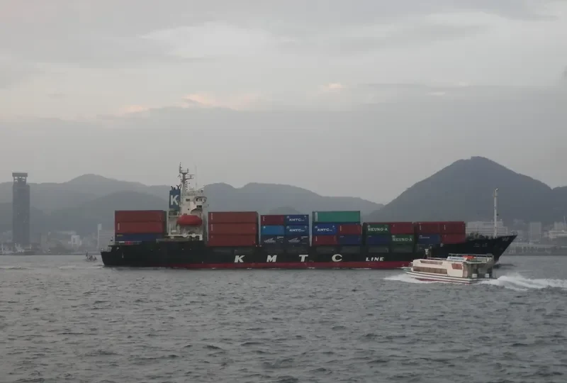 CHANG LONG Container Ship IMO 9044140 photo 8