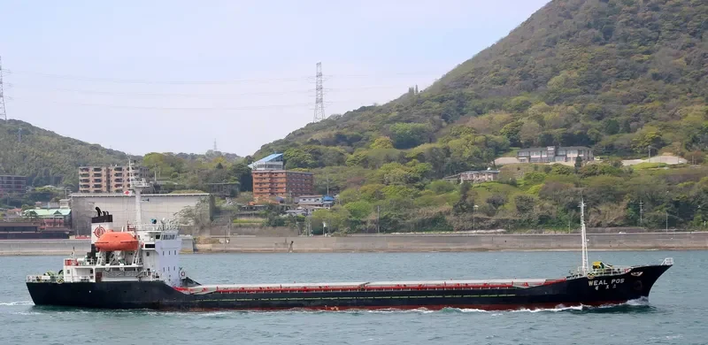 NIHAT BEY General Cargo IMO 9044188 photo 2