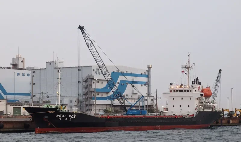 NIHAT BEY General Cargo IMO 9044188 photo 7