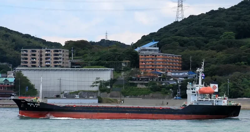 NIHAT BEY General Cargo IMO 9044188 photo 9