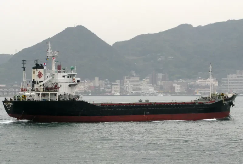 PROSPERITY NO.11 General Cargo IMO 9044190 photo 6