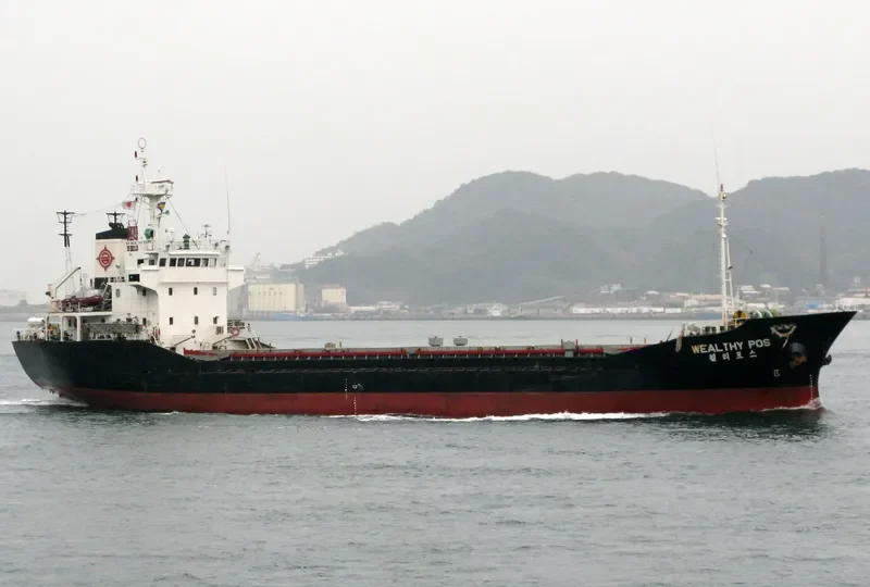 PROSPERITY NO.11 General Cargo IMO 9044190 photo 8