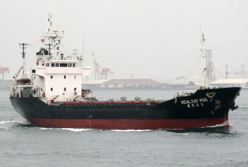 PROSPERITY NO.11 General Cargo IMO 9044190 photo 9