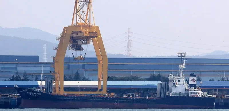 ZHAN WANG General Cargo IMO 9044205