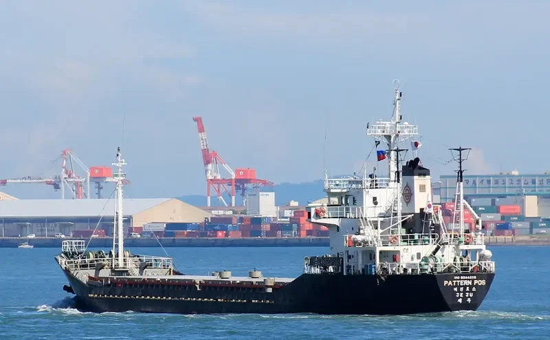 ZHAN WANG General Cargo IMO 9044205 photo 5