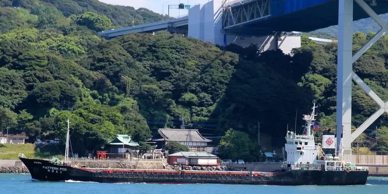 ZHAN WANG General Cargo IMO 9044205 photo 7
