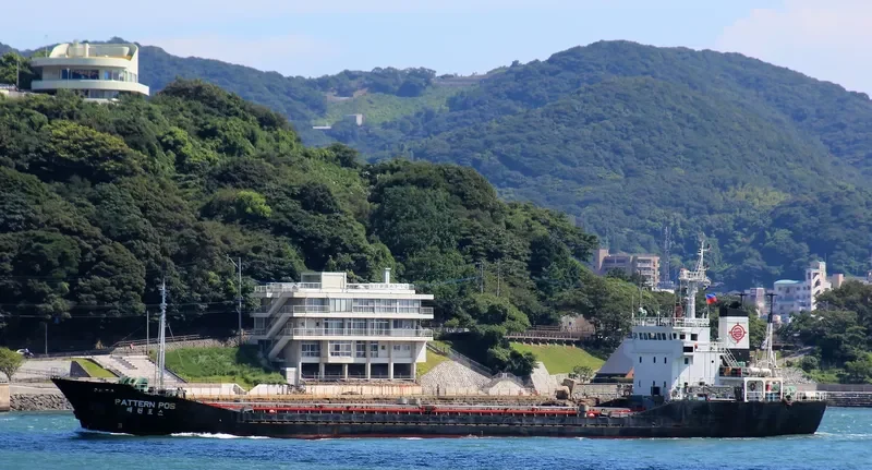 ZHAN WANG General Cargo IMO 9044205 photo 8