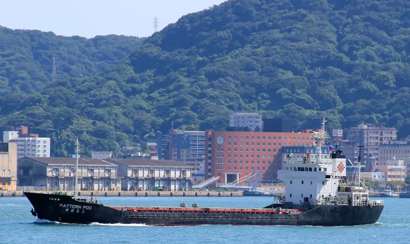 ZHAN WANG General Cargo IMO 9044205 photo 9