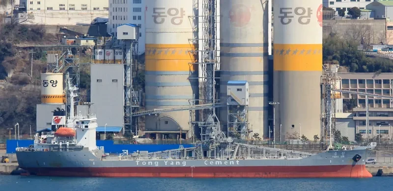 SUSEONG ACE General Cargo IMO 9044231