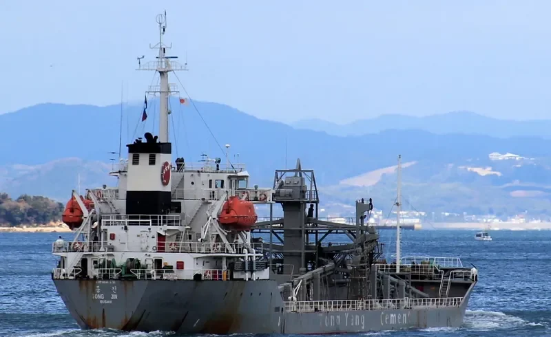 SUSEONG ACE General Cargo IMO 9044231 photo 10