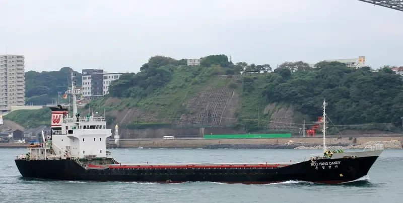 NK KHALEDA General Cargo IMO 9044243 photo 4