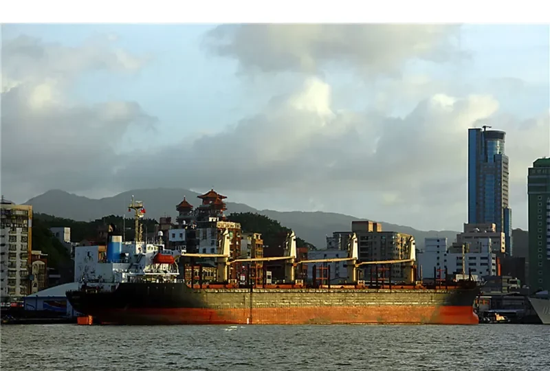 QUEBEC Bulk Carrier IMO 9044425 photo 2