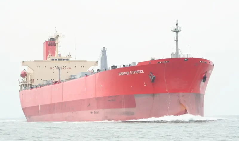 TUO FU 1 Bulk Carrier IMO 9044451